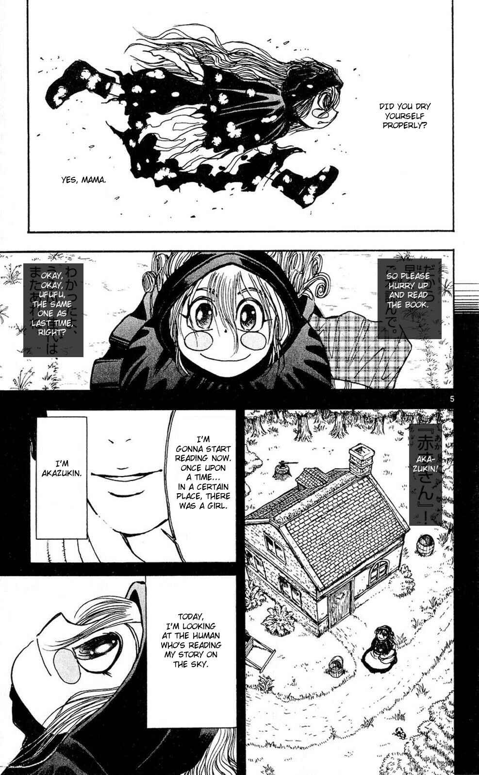 Page 5 Chapter 50 Moonlight Act