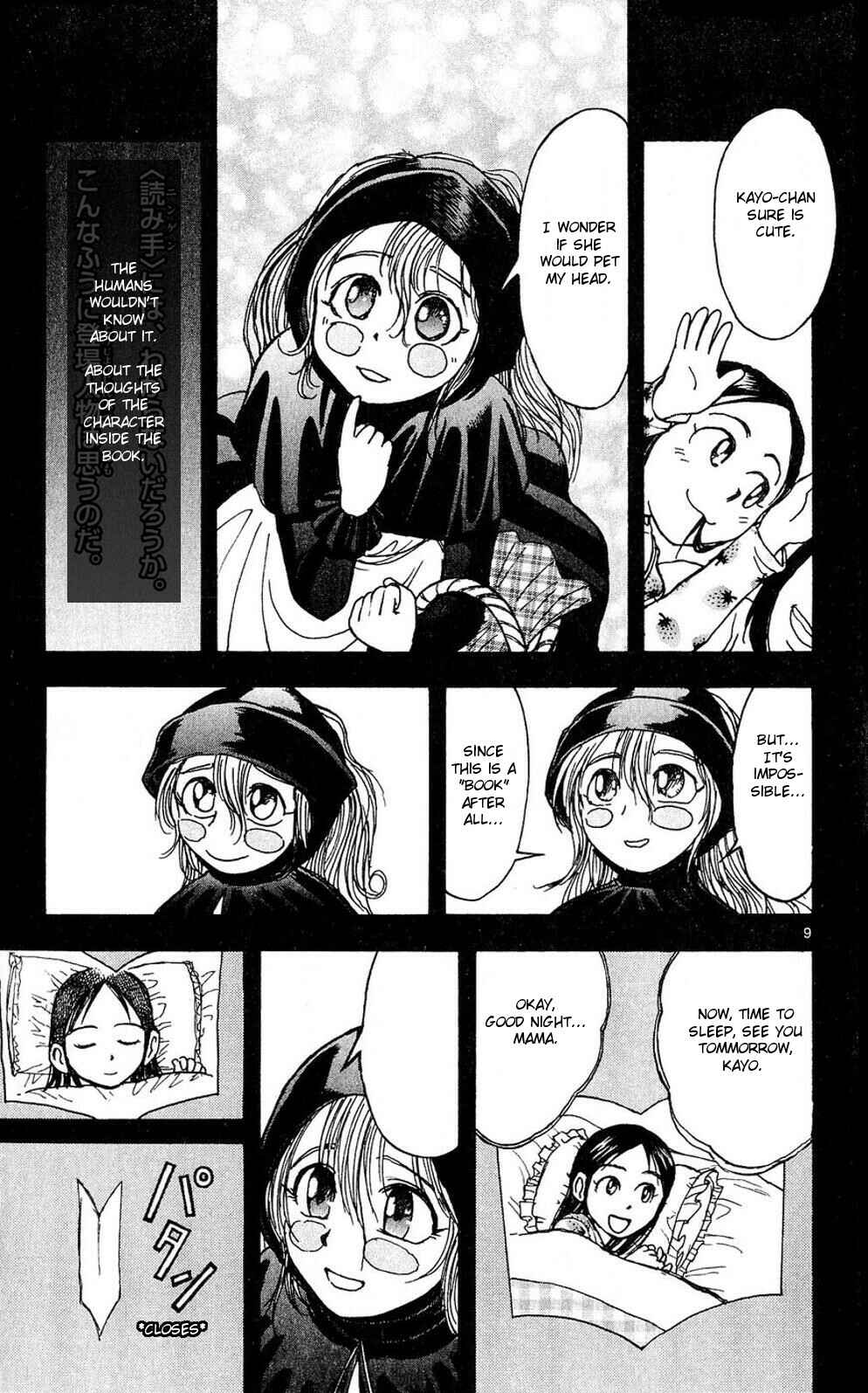 Page 8 Chapter 50 Moonlight Act