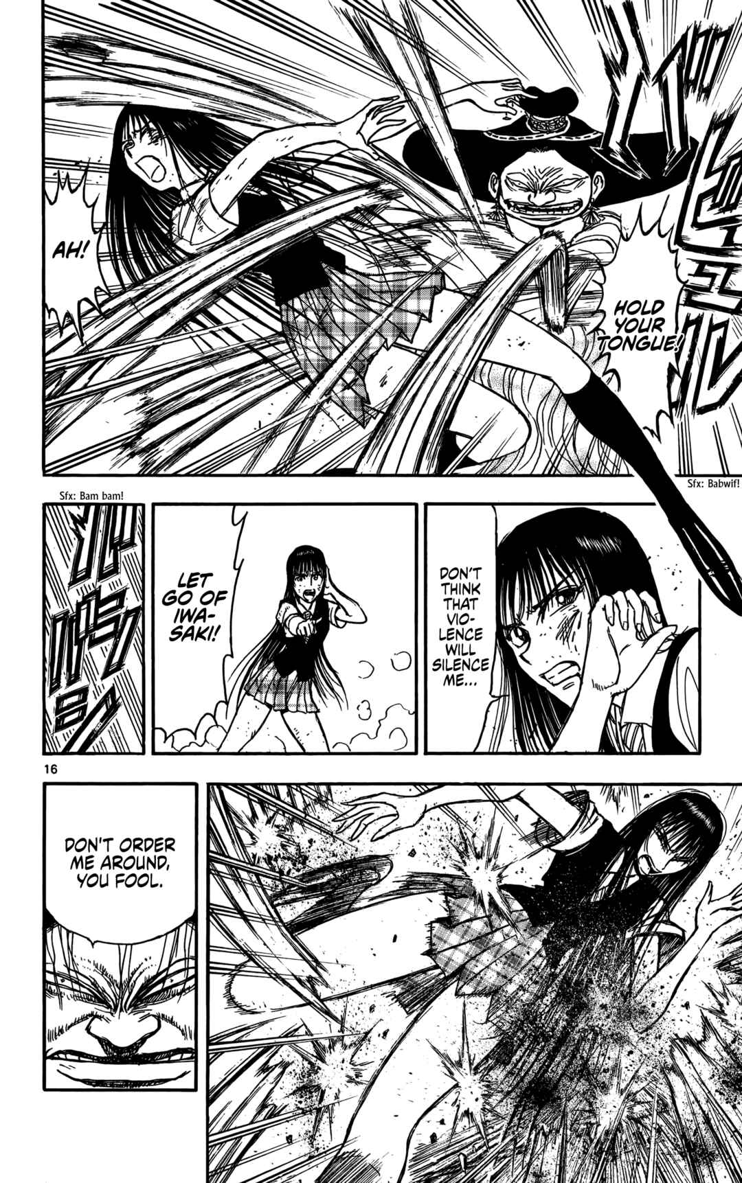 Page 17 Chapter 65 Moonlight Act