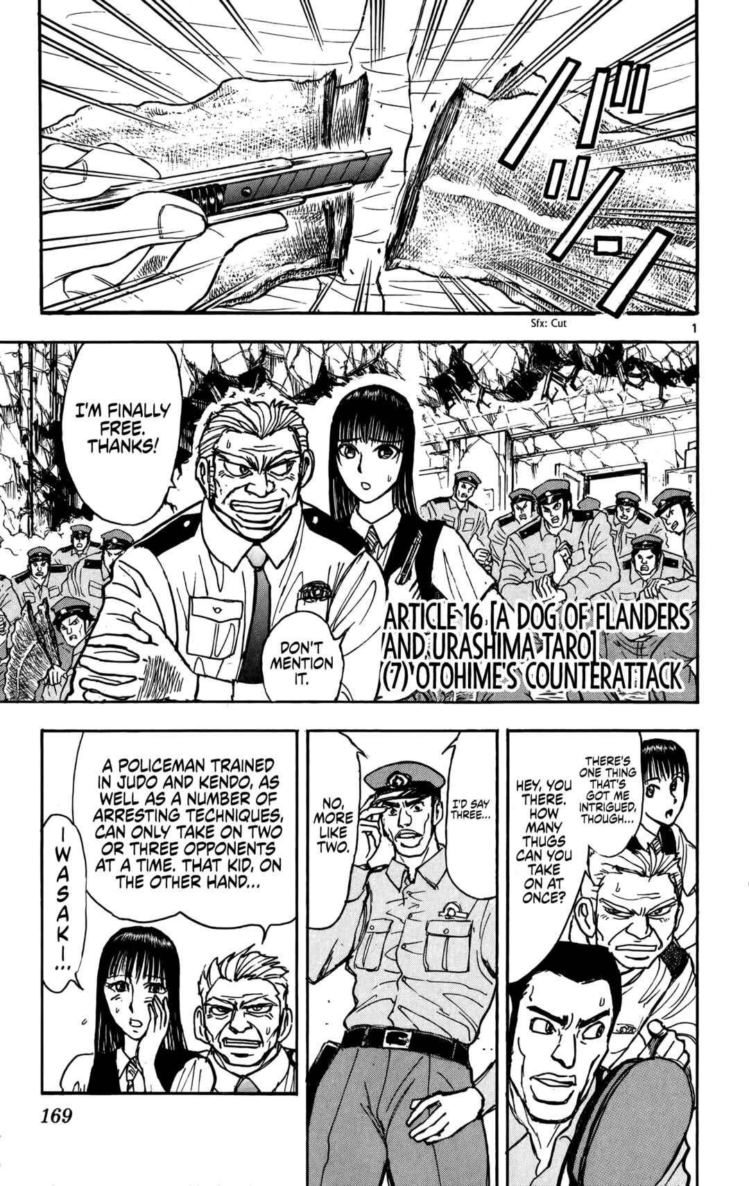 Page 2 Chapter 65 Moonlight Act