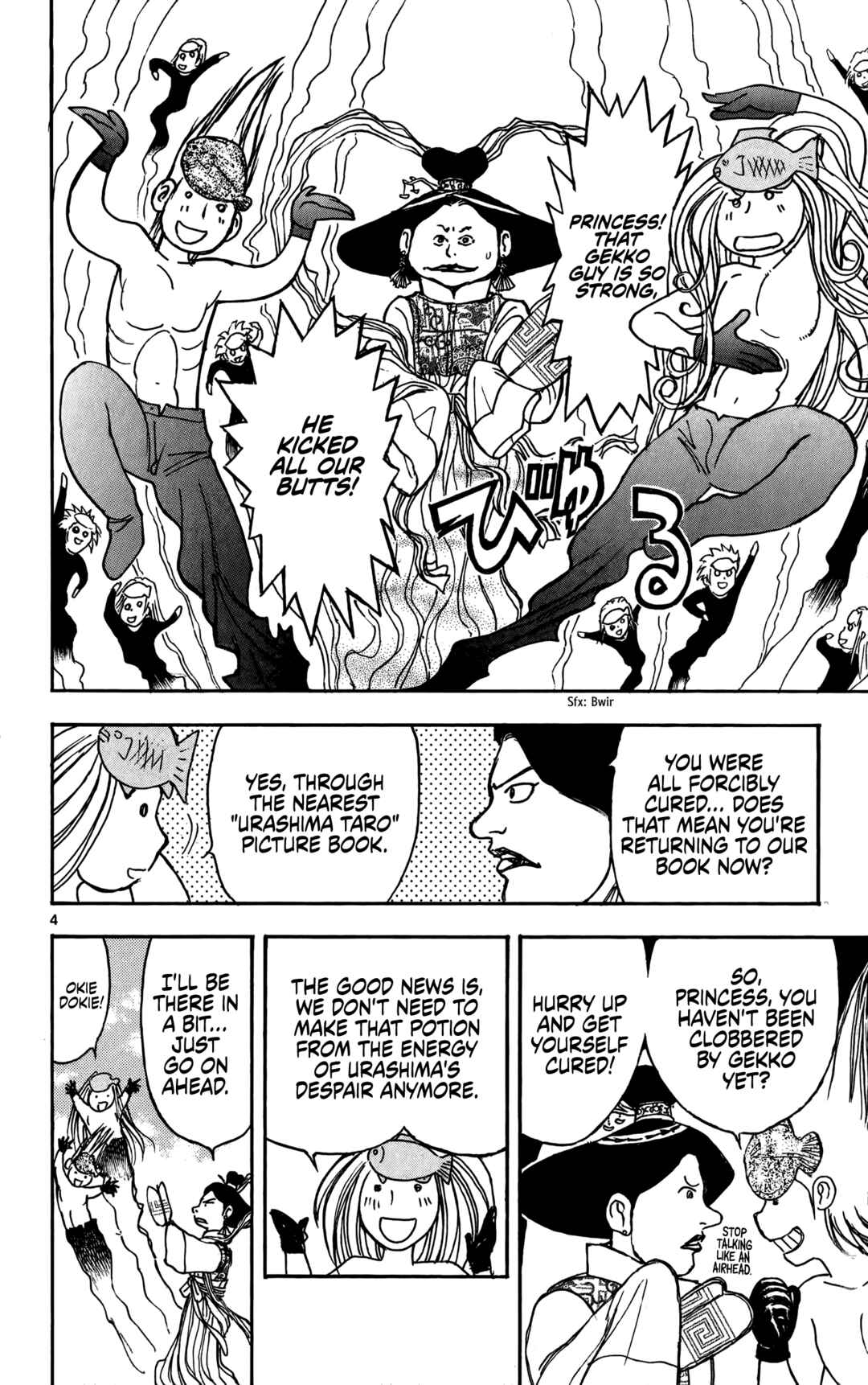 Page 5 Chapter 65 Moonlight Act