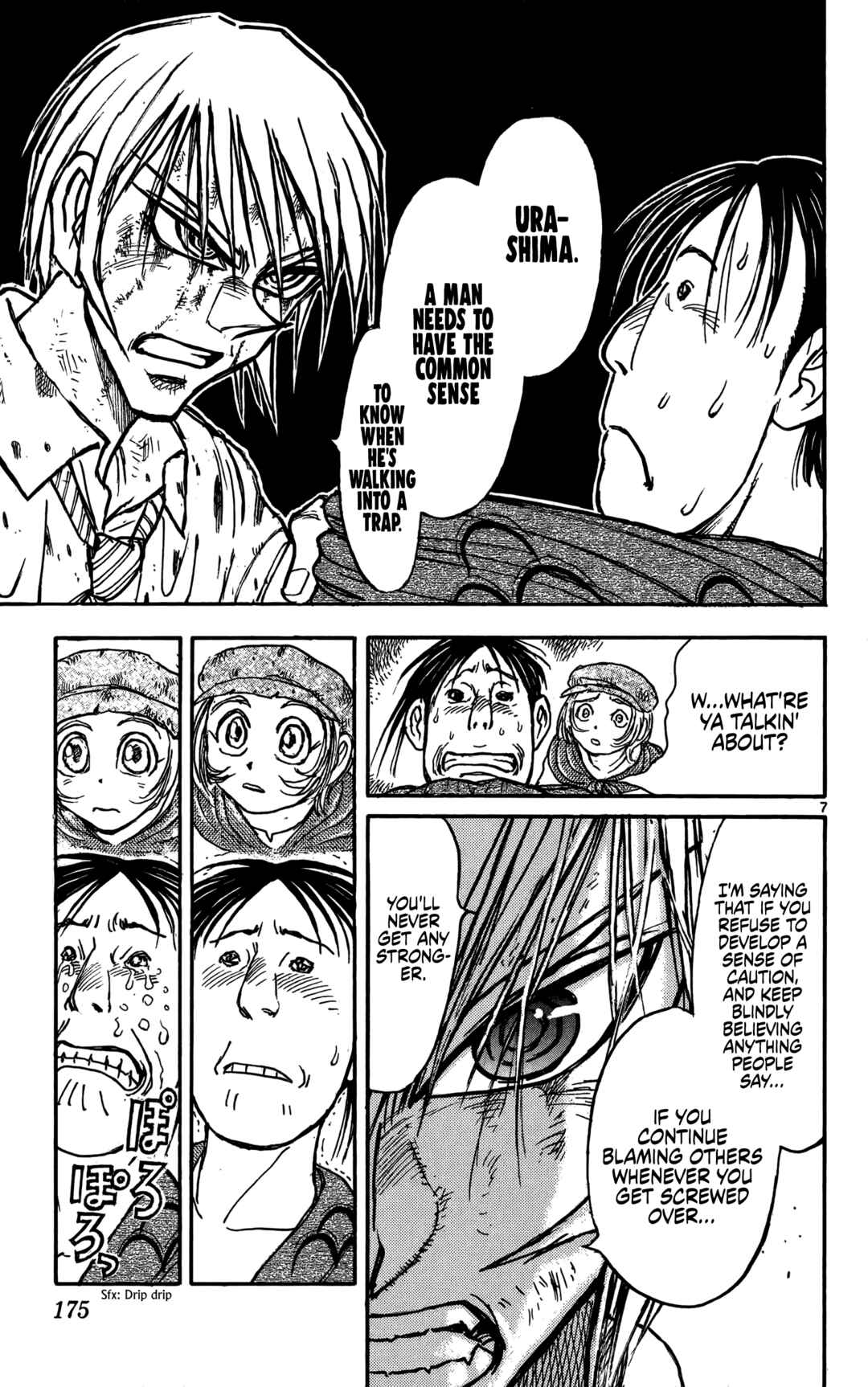 Page 8 Chapter 65 Moonlight Act