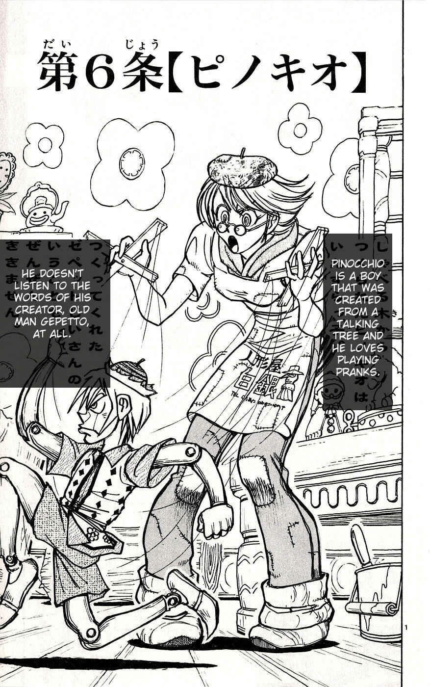 Page 1 Chapter 32 Moonlight Act