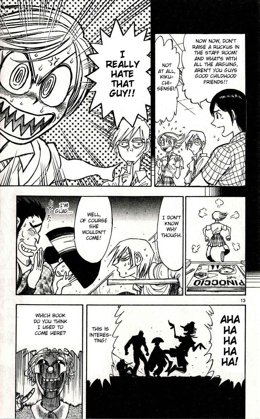 Page 13 Chapter 32 Moonlight Act