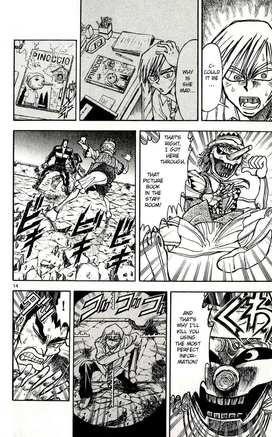 Page 14 Chapter 32 Moonlight Act