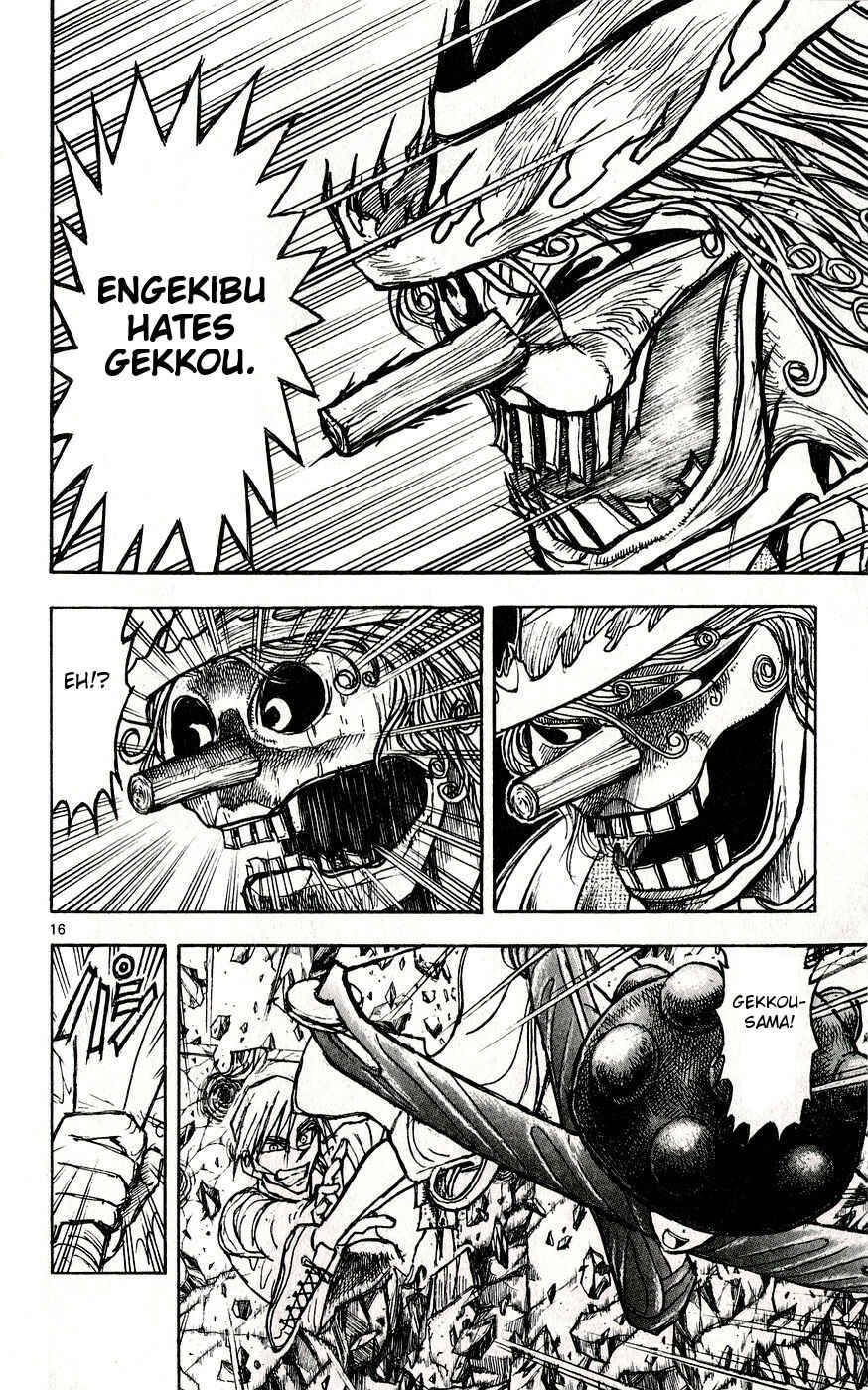 Page 16 Chapter 32 Moonlight Act
