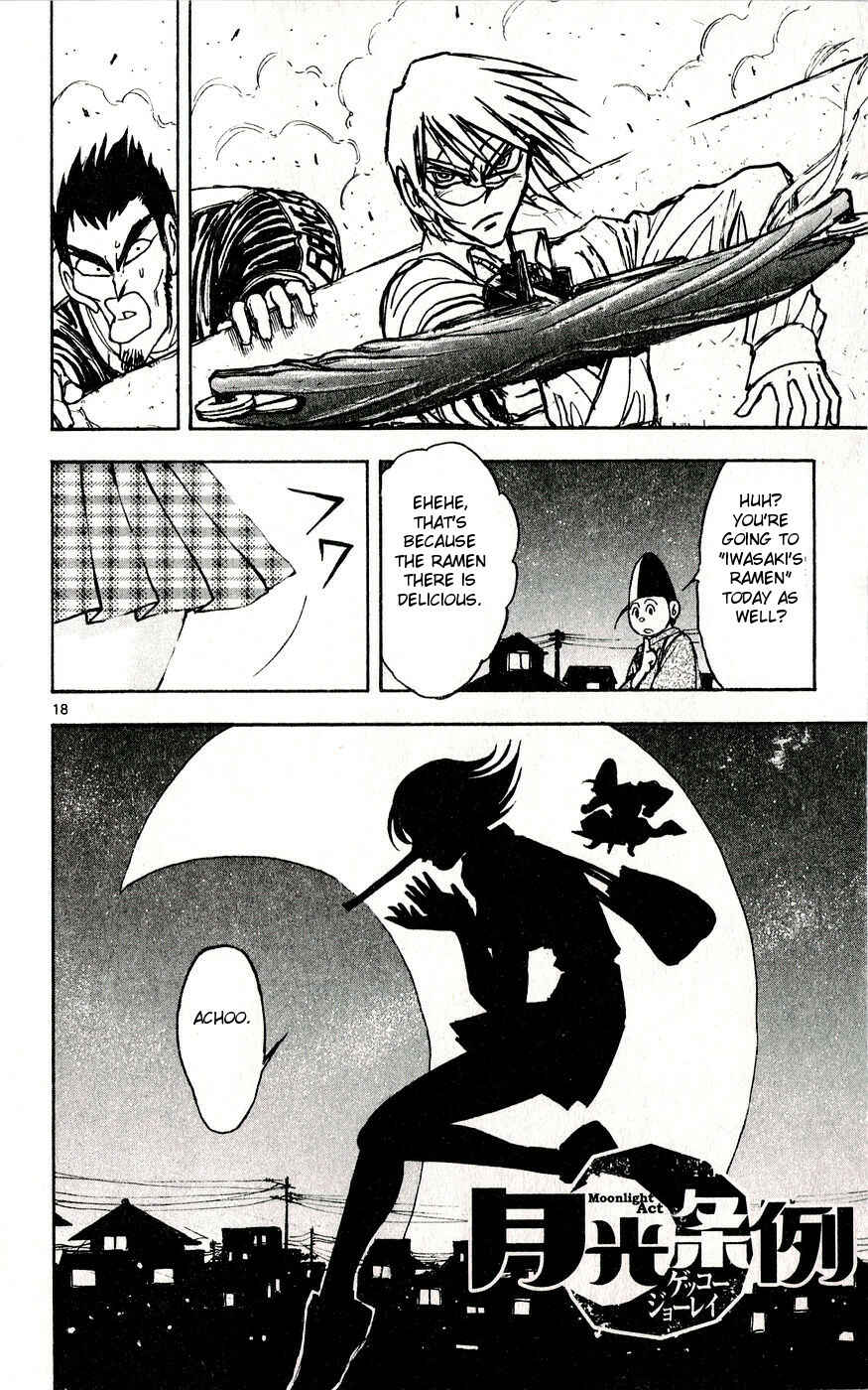Page 18 Chapter 32 Moonlight Act