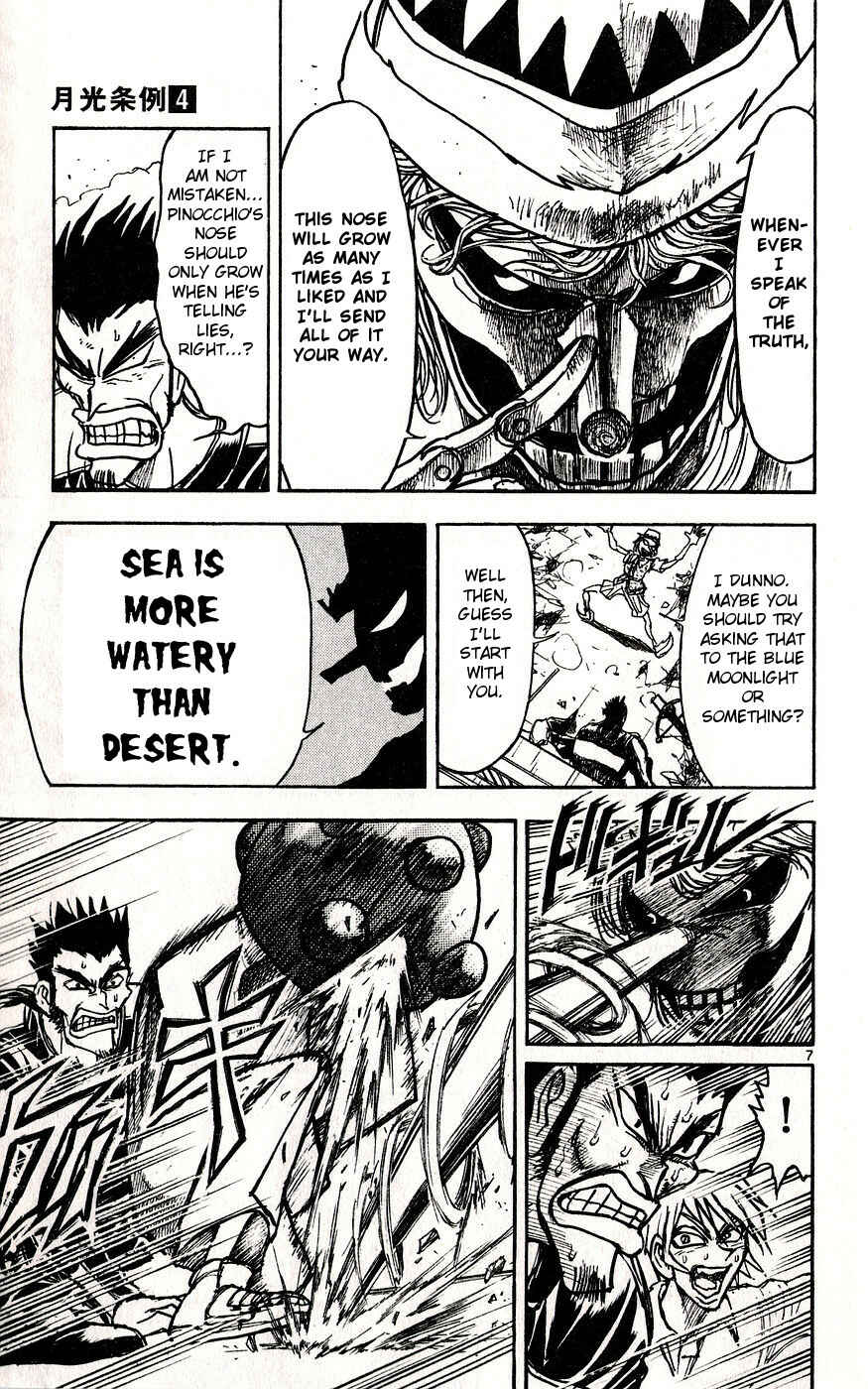 Page 7 Chapter 32 Moonlight Act