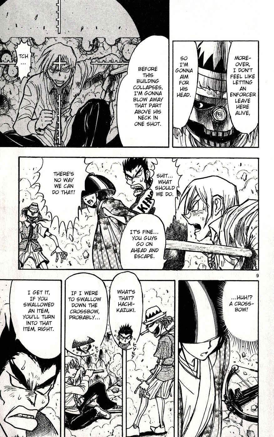 Page 9 Chapter 32 Moonlight Act