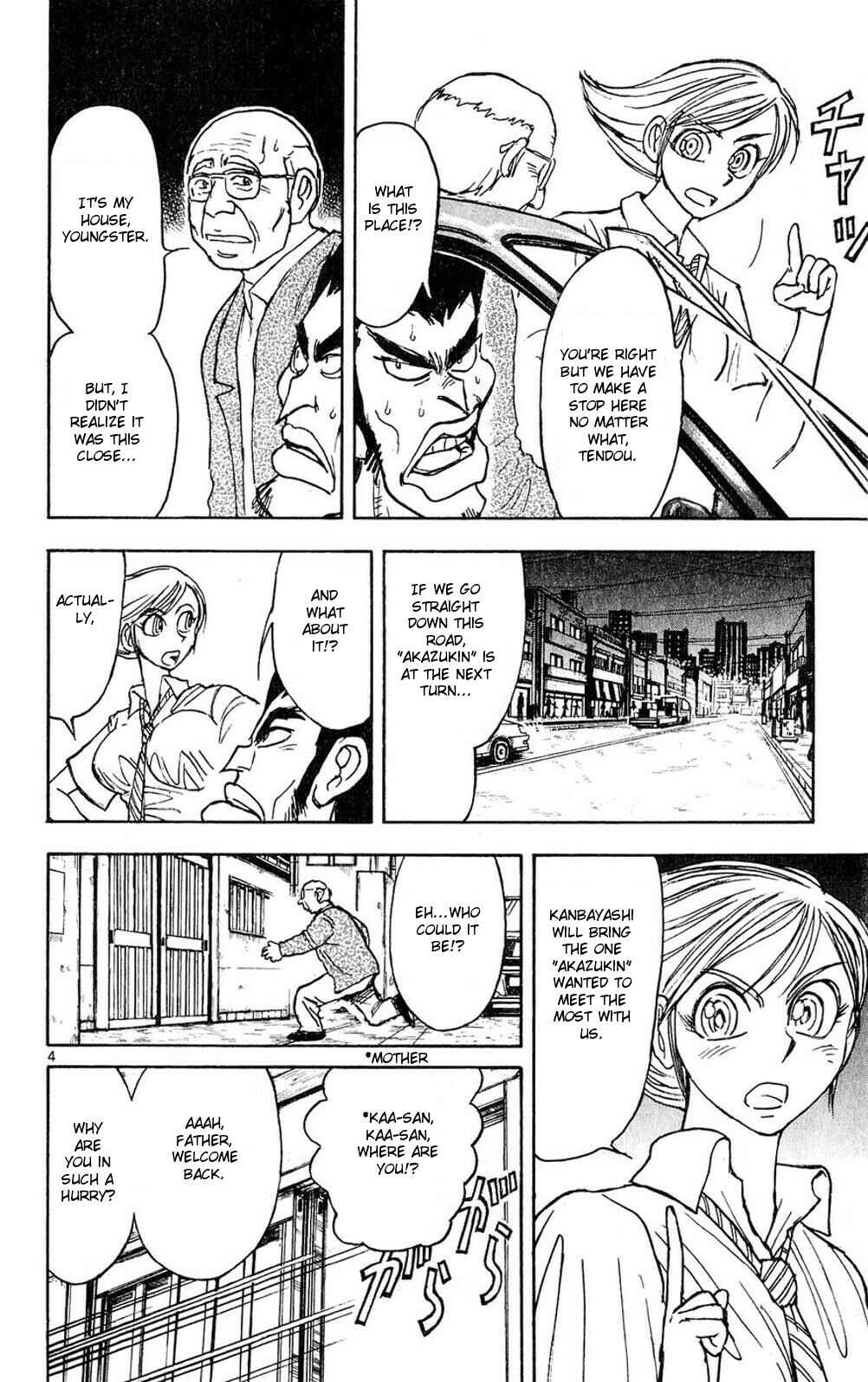 Page 4 Chapter 52 Moonlight Act