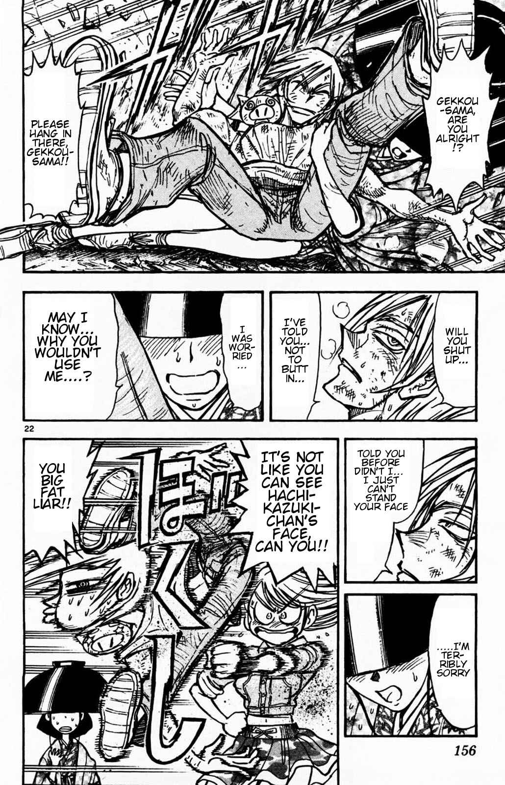 Page 20 Chapter 4 Moonlight Act