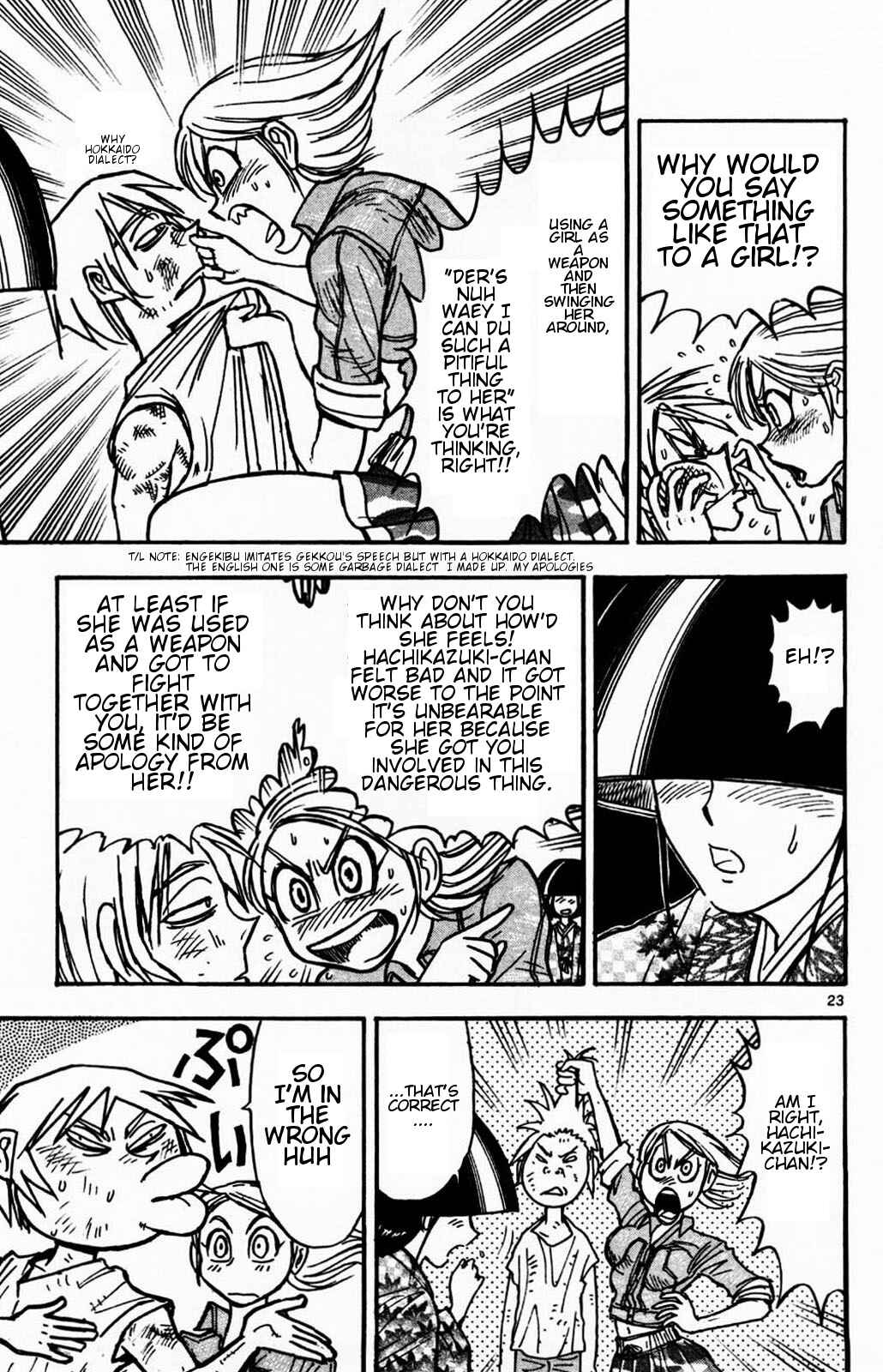 Page 21 Chapter 4 Moonlight Act
