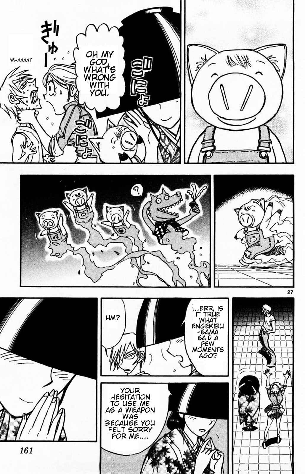 Page 25 Chapter 4 Moonlight Act
