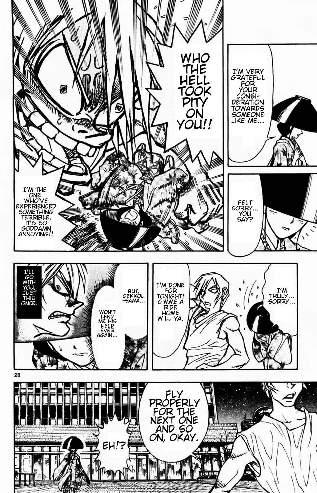 Page 26 Chapter 4 Moonlight Act