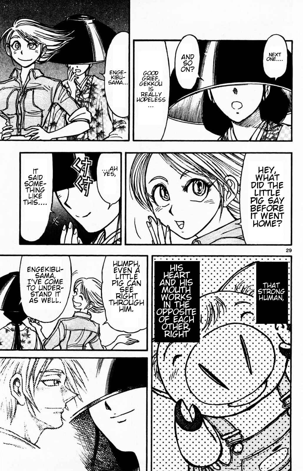 Page 27 Chapter 4 Moonlight Act