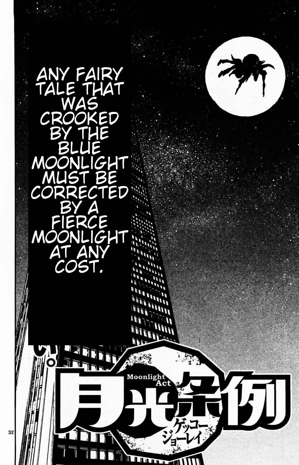 Page 30 Chapter 4 Moonlight Act