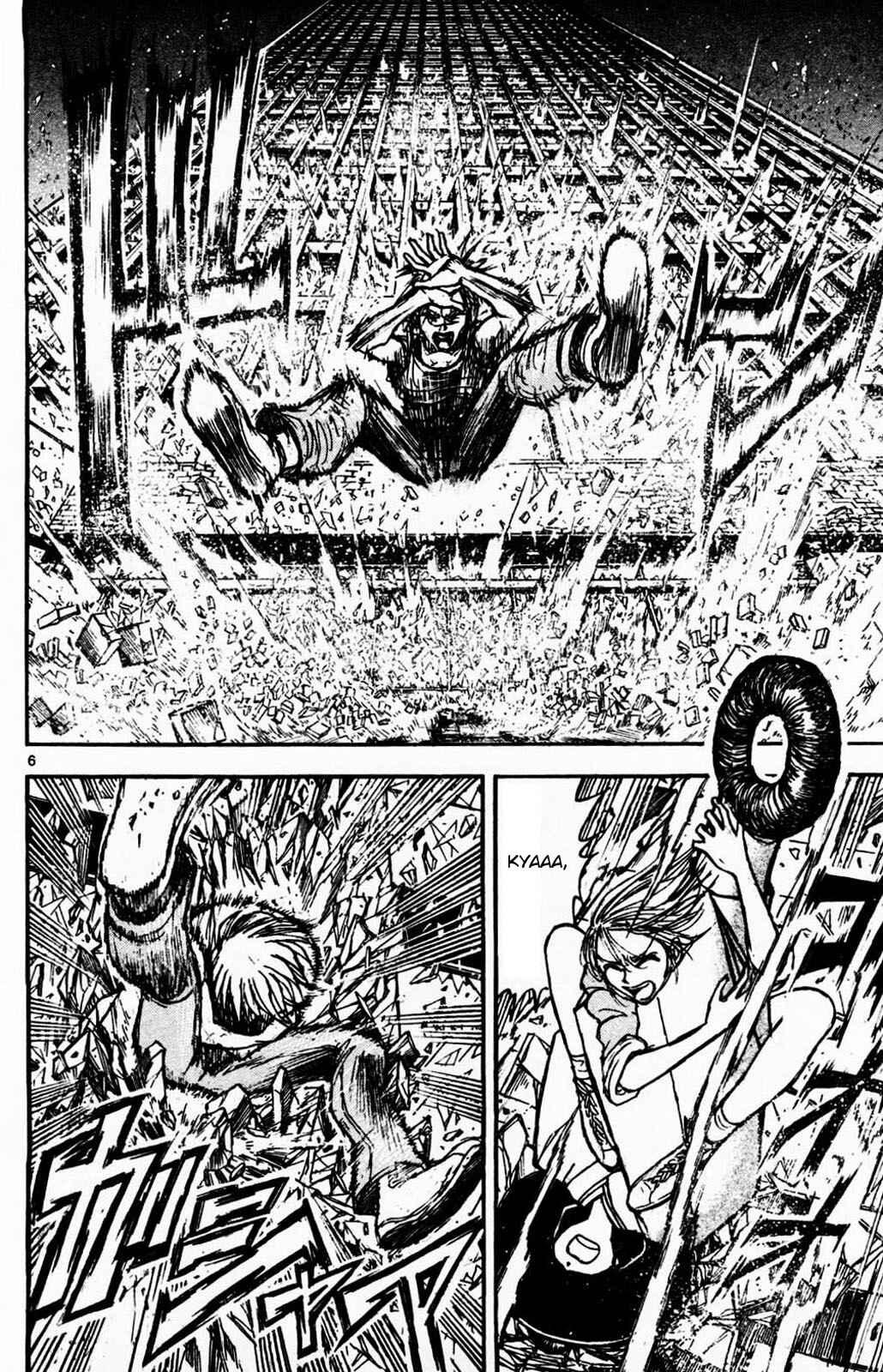 Page 5 Chapter 4 Moonlight Act