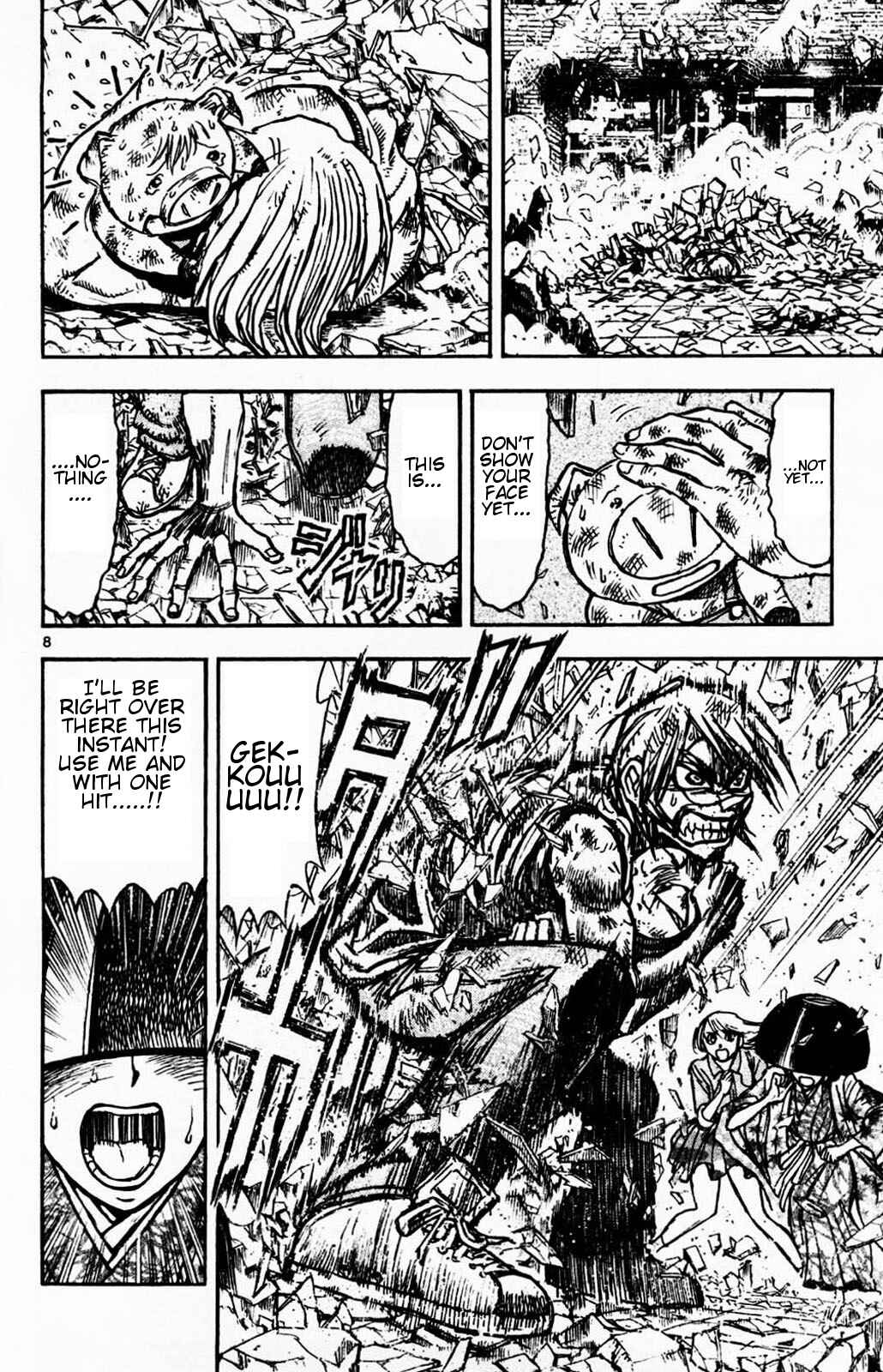 Page 7 Chapter 4 Moonlight Act