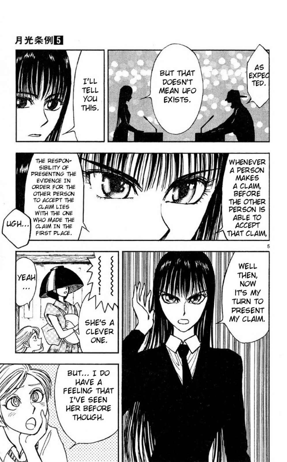 Page 5 Chapter 37 Moonlight Act