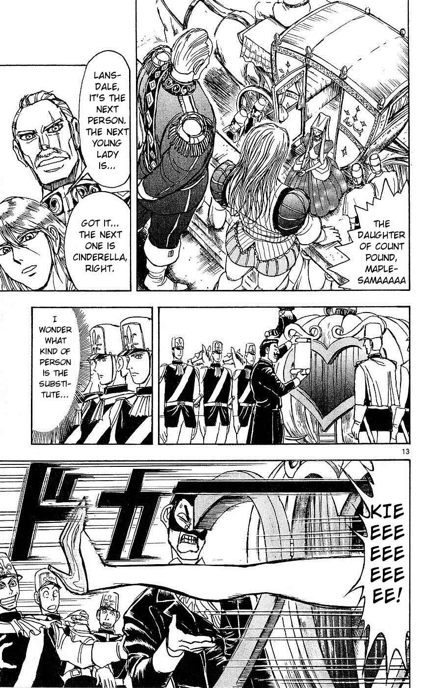 Page 13 Chapter 23 Moonlight Act