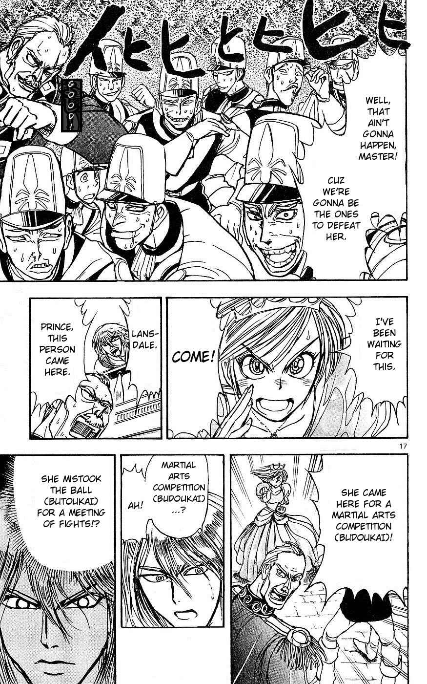 Page 17 Chapter 23 Moonlight Act