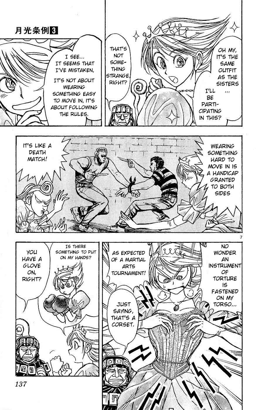 Page 7 Chapter 23 Moonlight Act