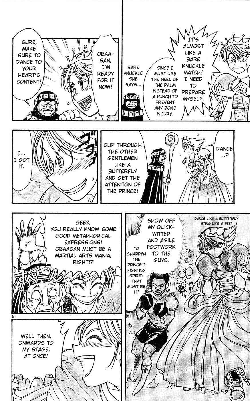 Page 8 Chapter 23 Moonlight Act
