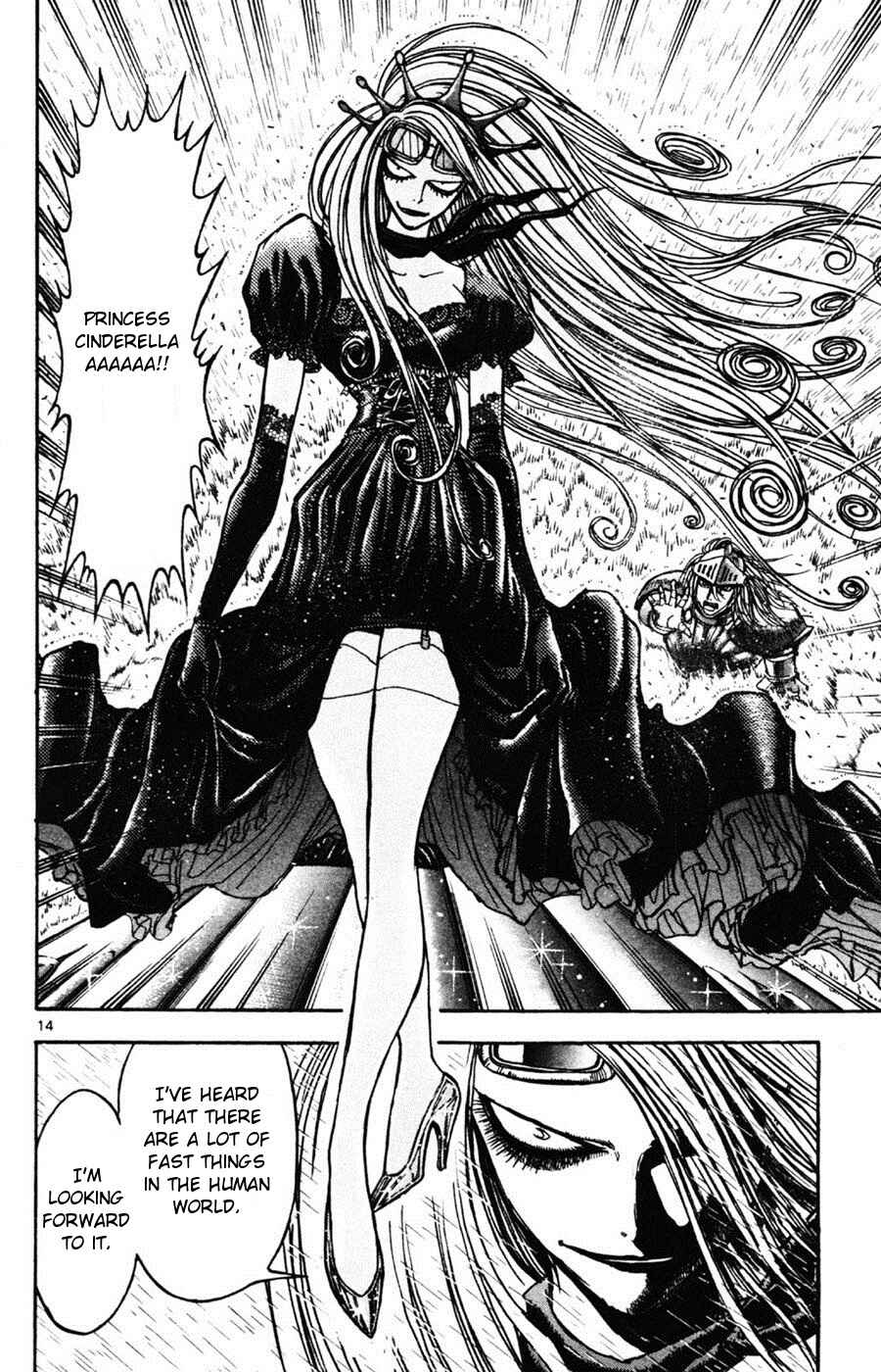 Page 12 Chapter 14 Moonlight Act