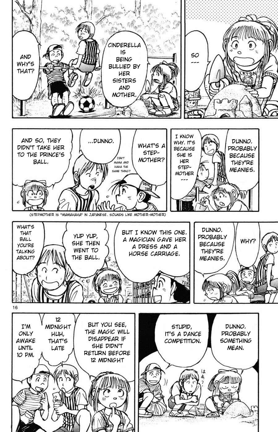 Page 14 Chapter 14 Moonlight Act