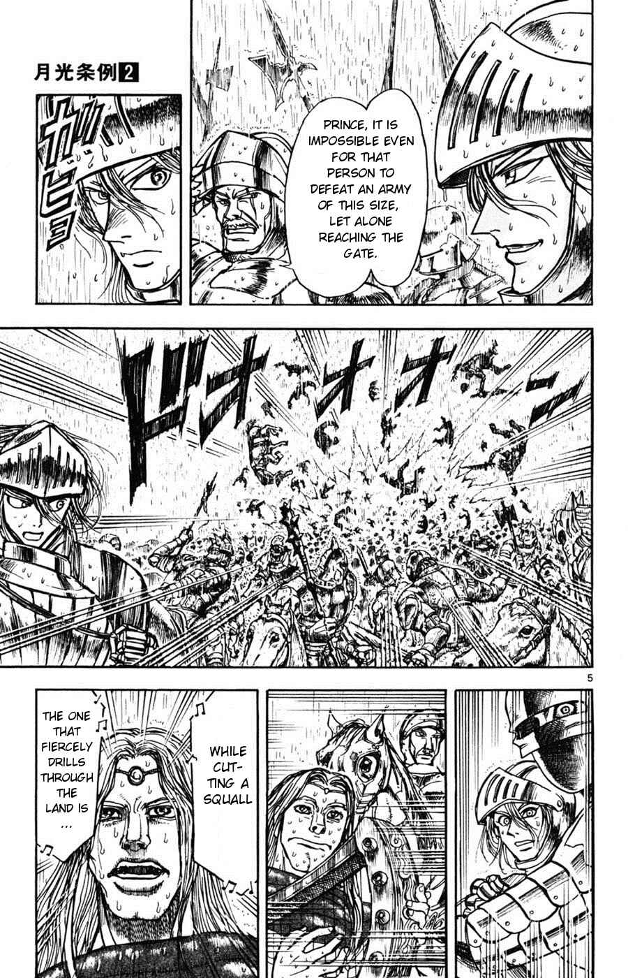 Page 5 Chapter 14 Moonlight Act
