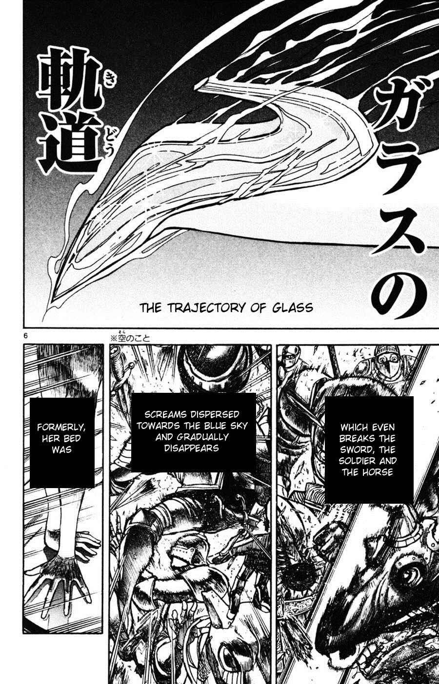 Page 6 Chapter 14 Moonlight Act