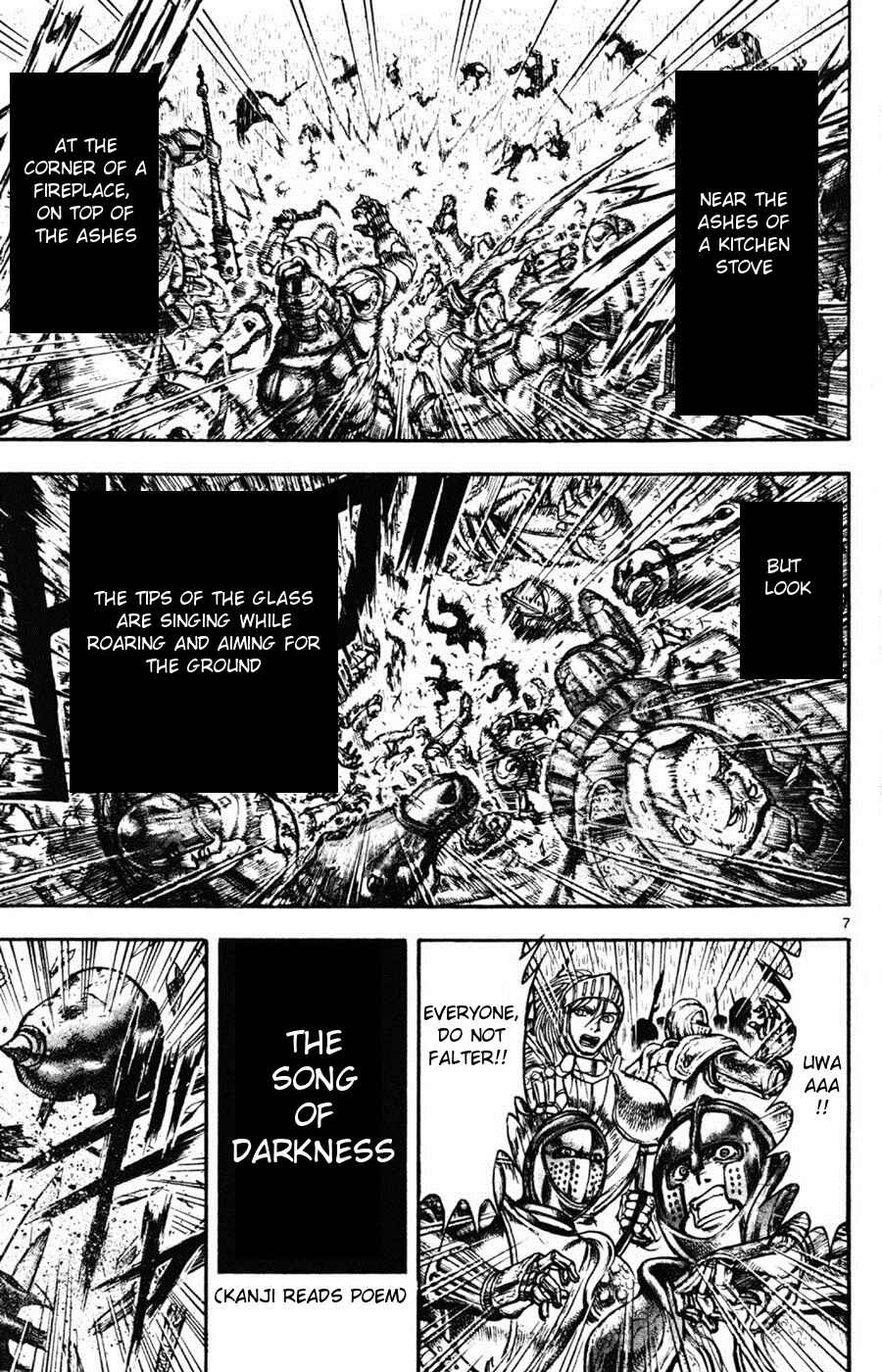 Page 7 Chapter 14 Moonlight Act