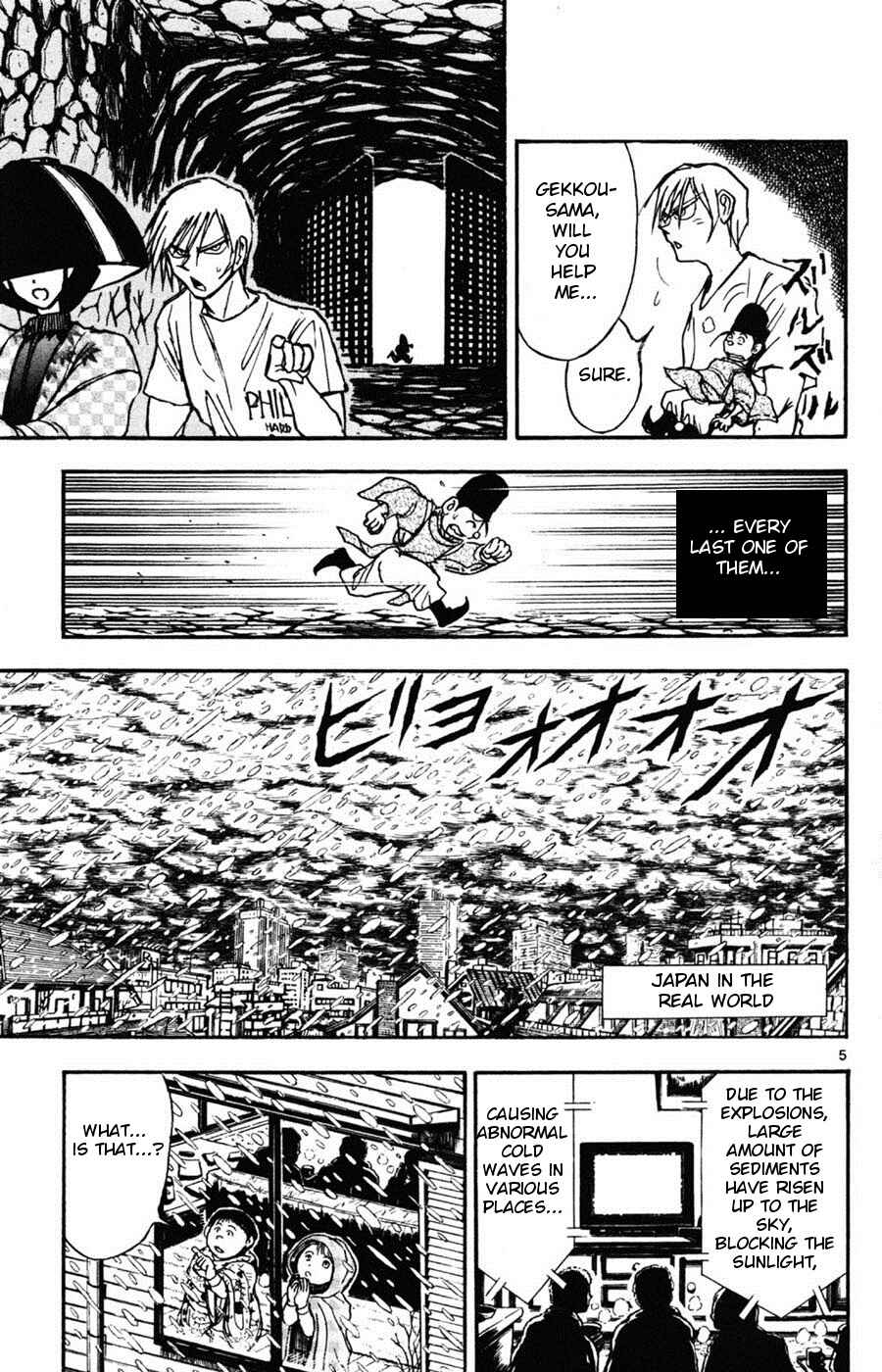 Page 5 Chapter 10 Moonlight Act