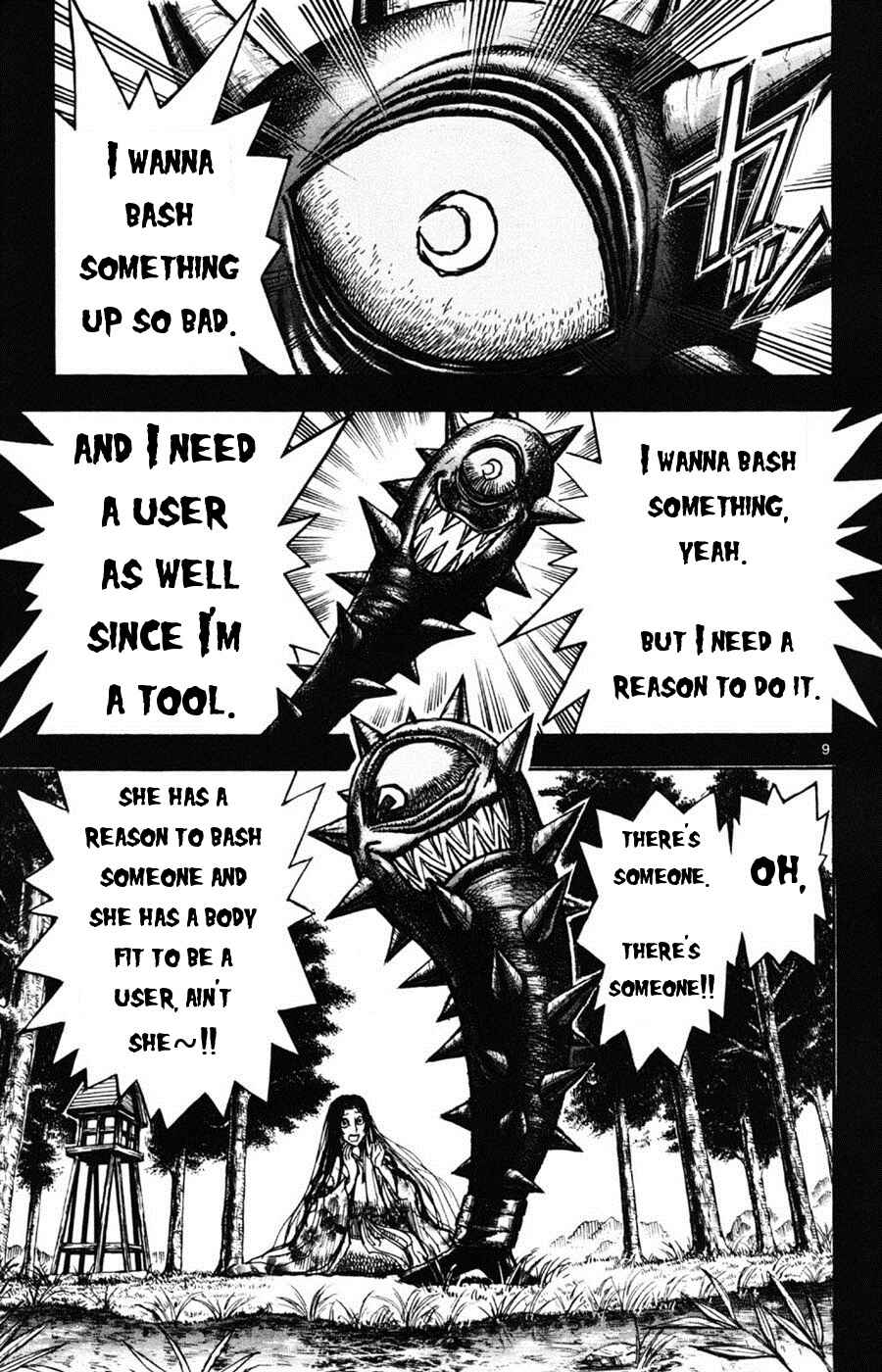 Page 9 Chapter 10 Moonlight Act