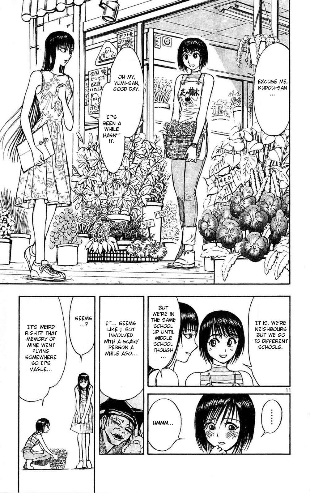 Page 11 Chapter 55 Moonlight Act