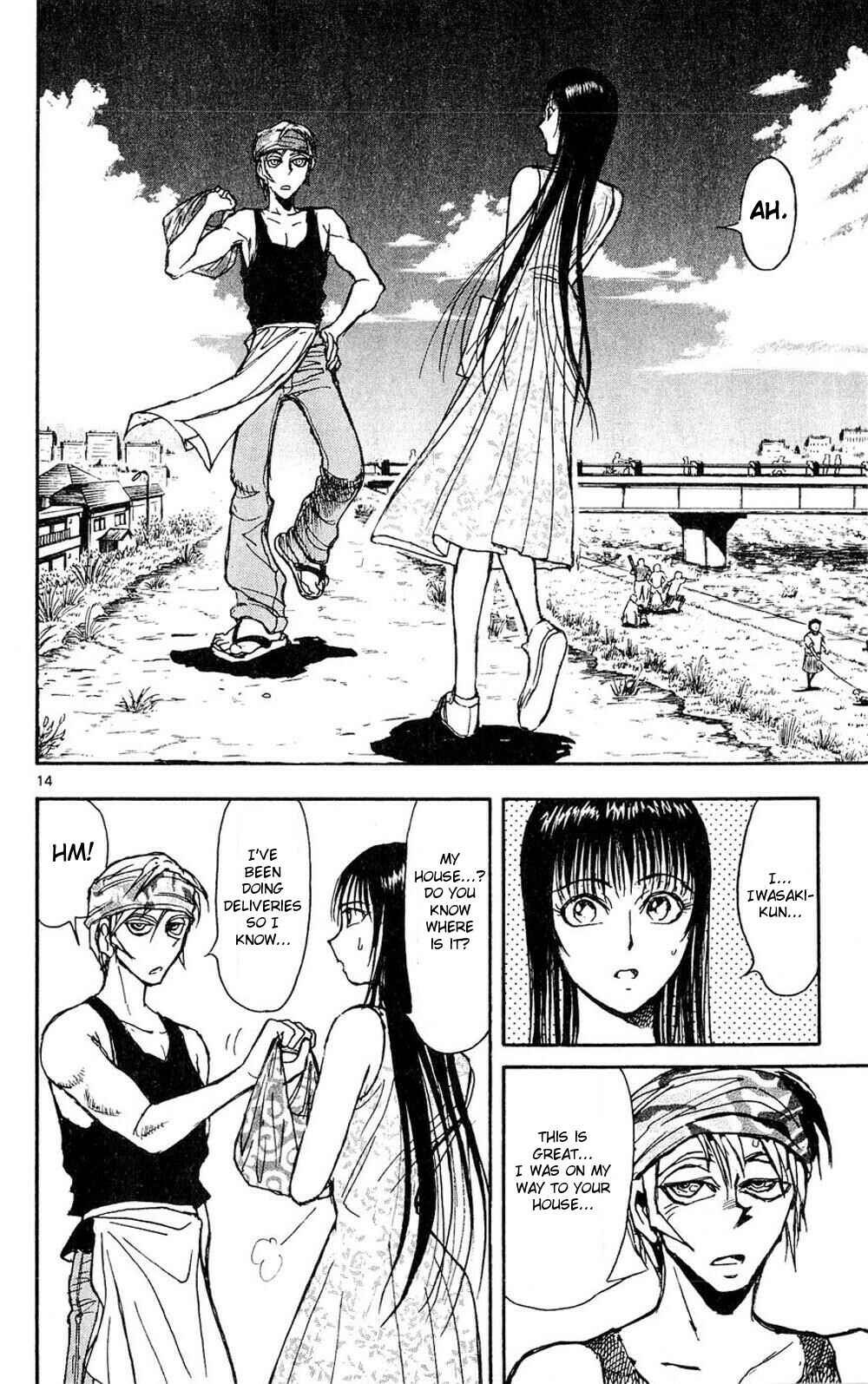 Page 14 Chapter 55 Moonlight Act