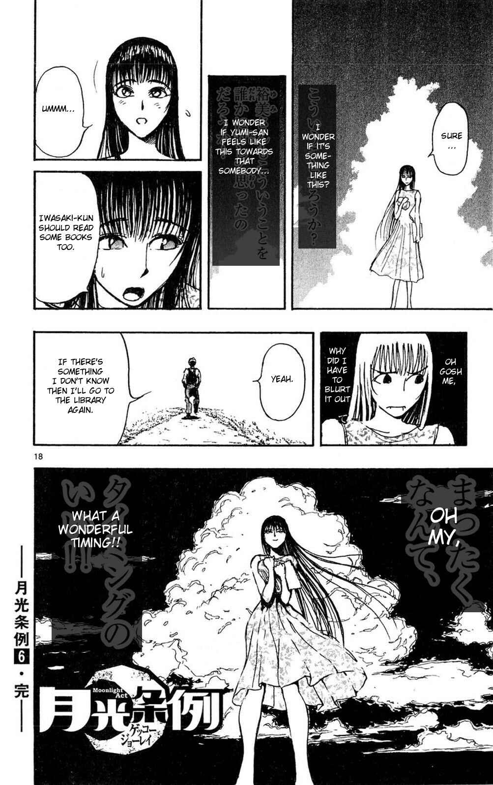 Page 18 Chapter 55 Moonlight Act