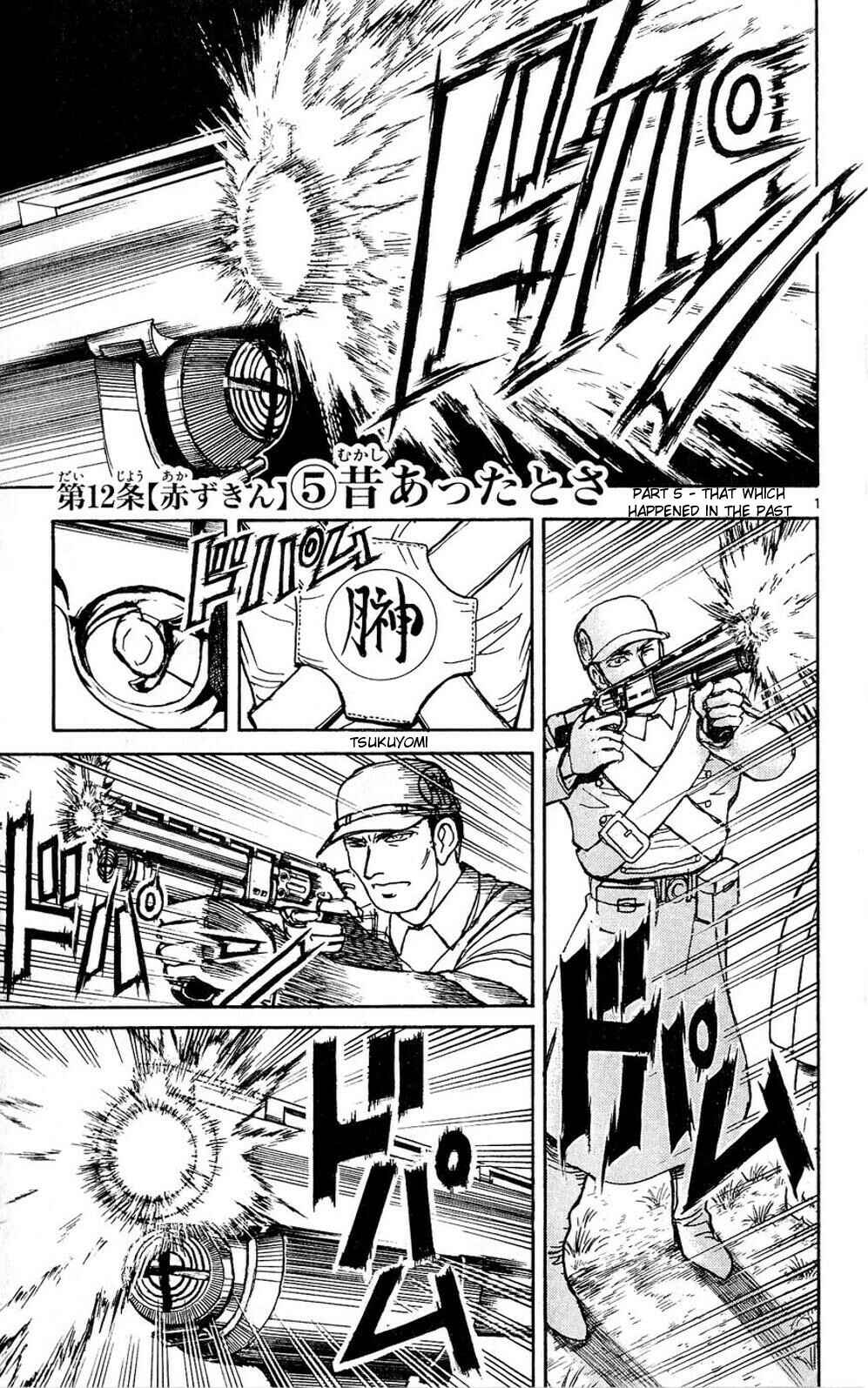 Page 1 Chapter 49 Moonlight Act