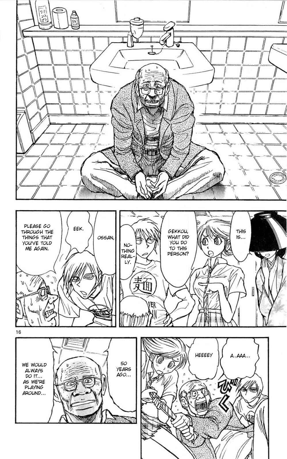 Page 15 Chapter 49 Moonlight Act