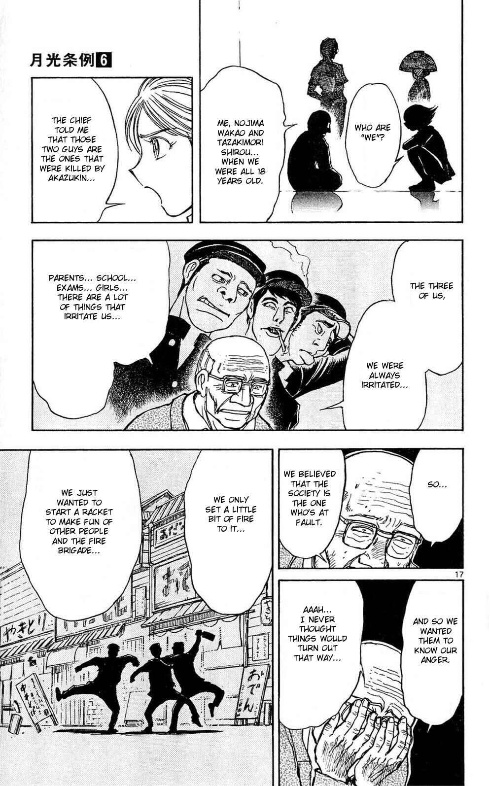 Page 16 Chapter 49 Moonlight Act