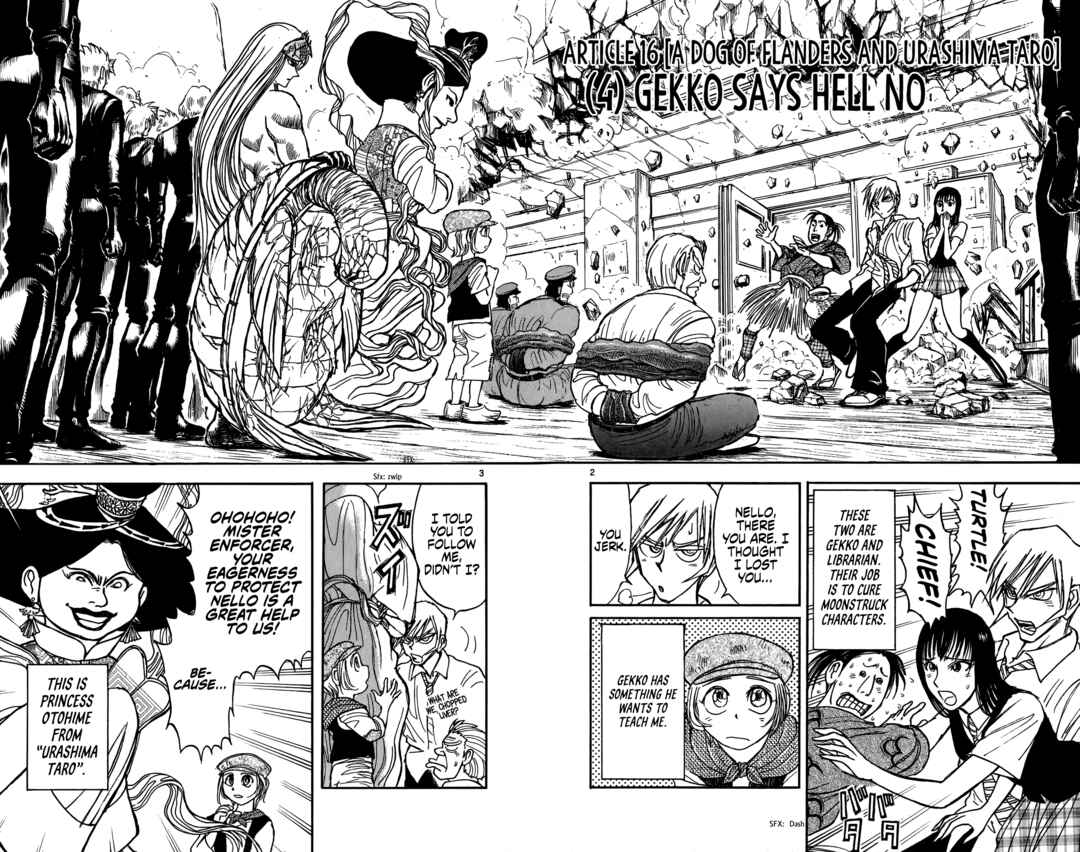 Page 3 Chapter 62 Moonlight Act