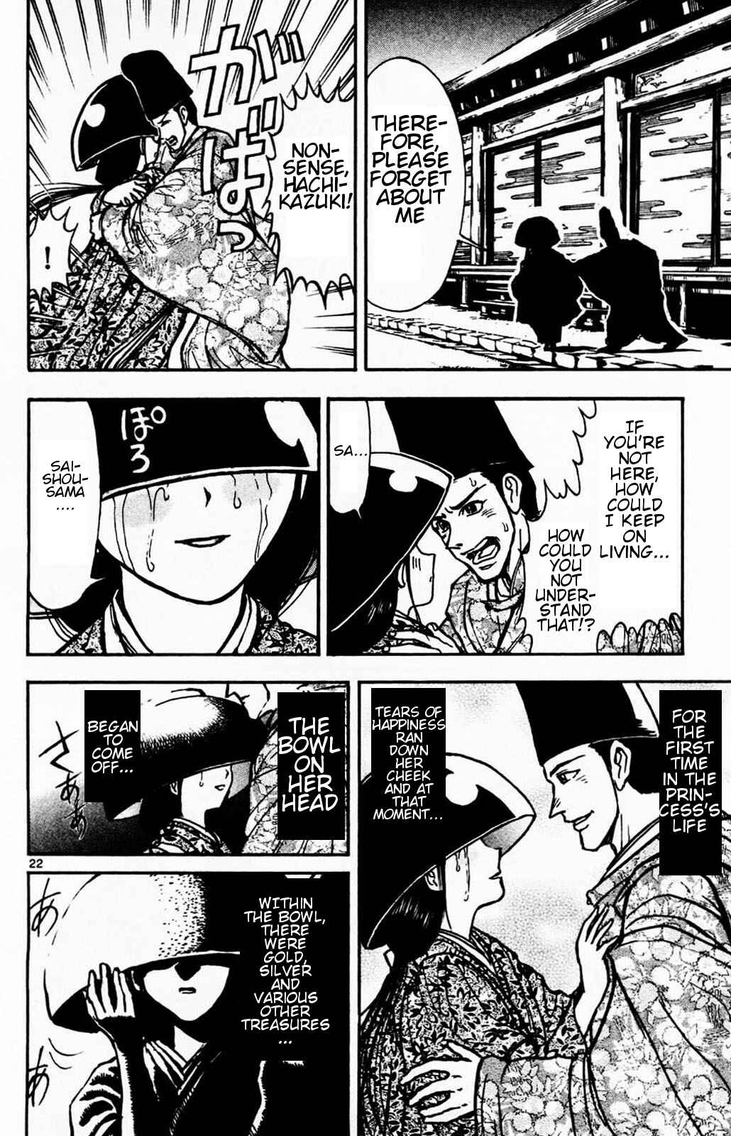 Page 4 Chapter 1.2 Moonlight Act