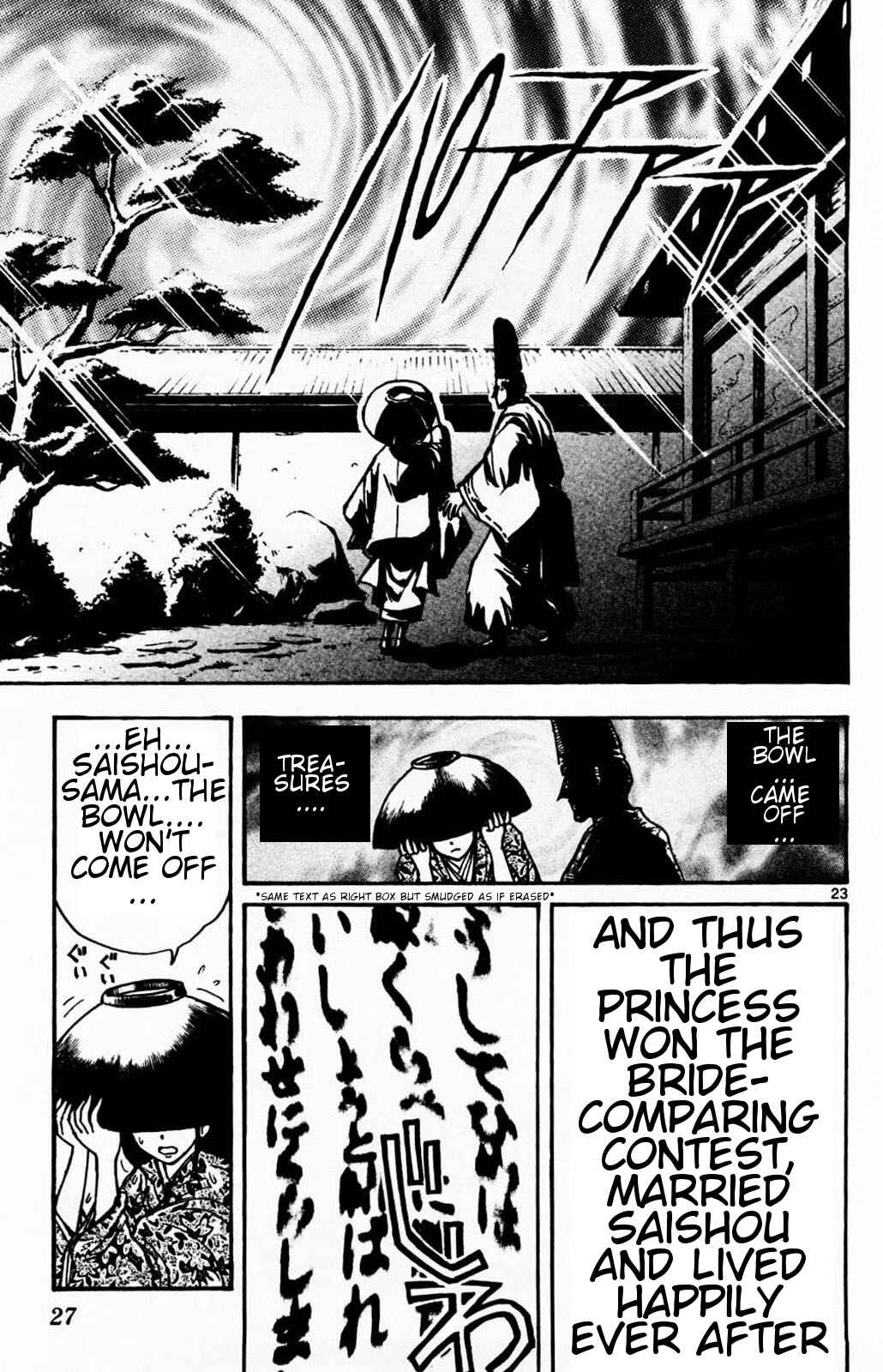 Page 5 Chapter 1.2 Moonlight Act