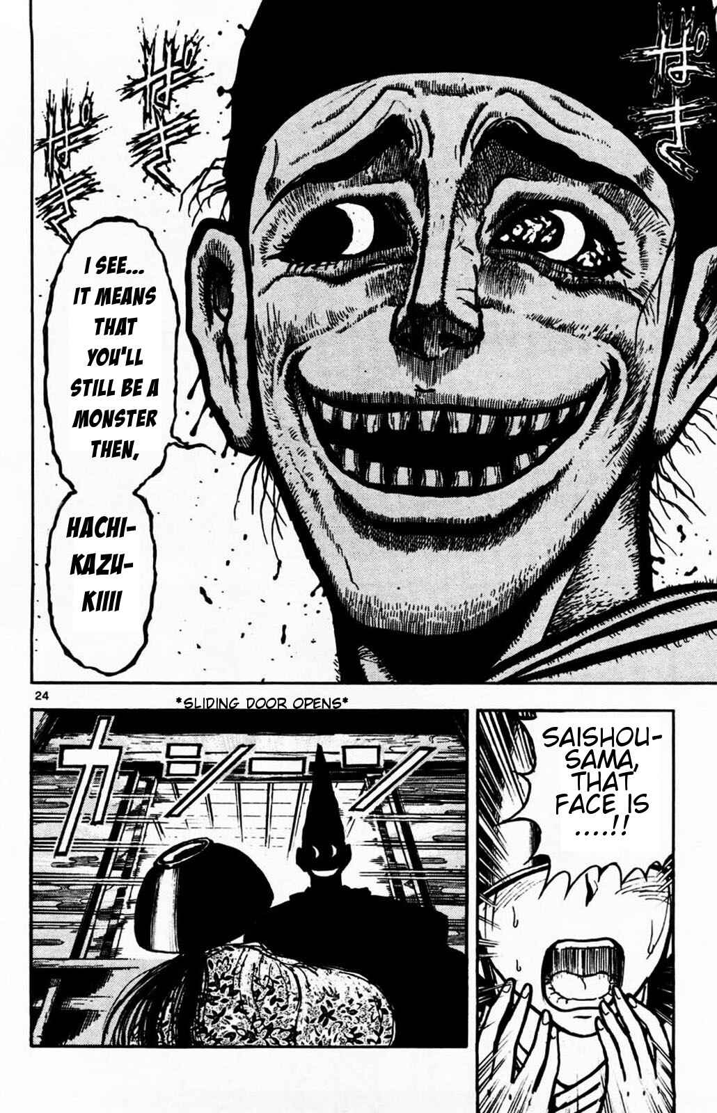 Page 6 Chapter 1.2 Moonlight Act