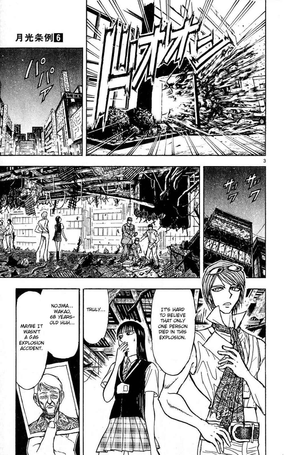 Page 10 Chapter 46 Moonlight Act