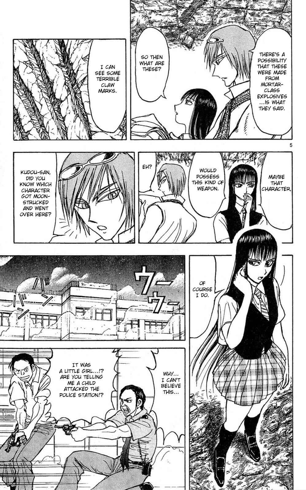 Page 12 Chapter 46 Moonlight Act