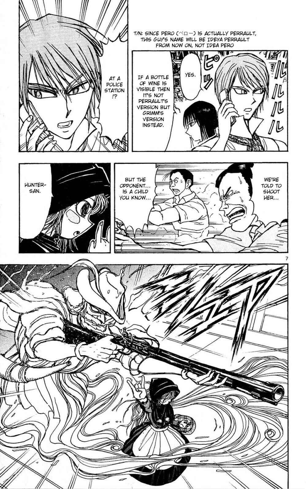Page 14 Chapter 46 Moonlight Act