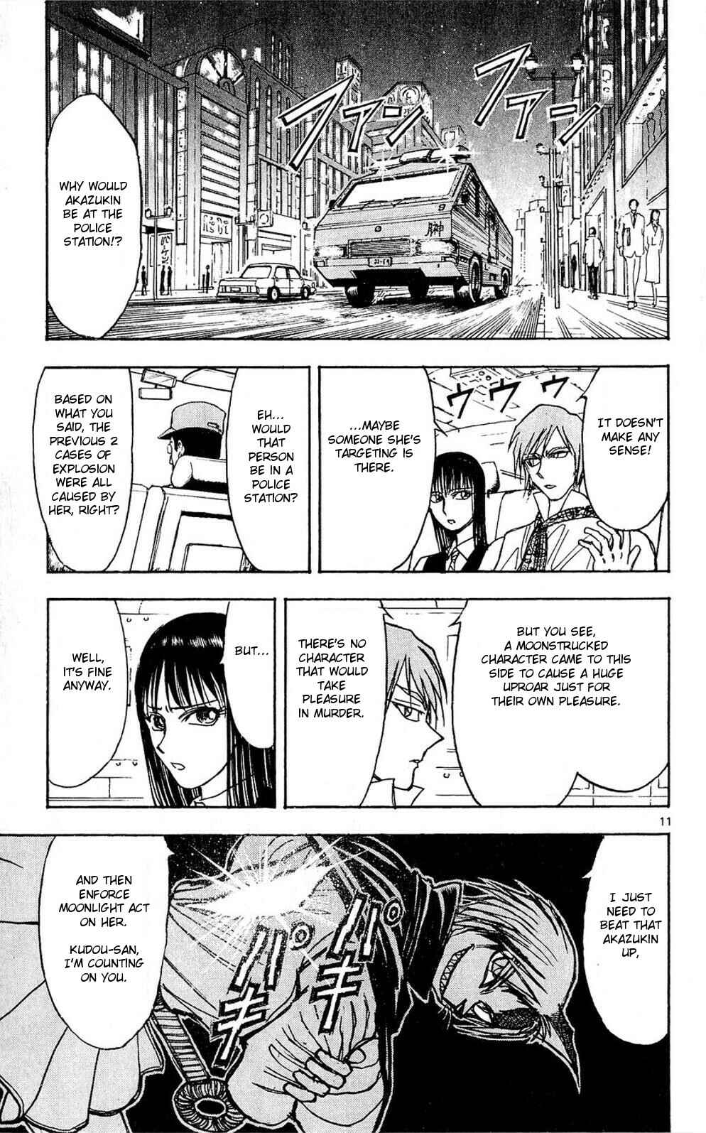 Page 18 Chapter 46 Moonlight Act