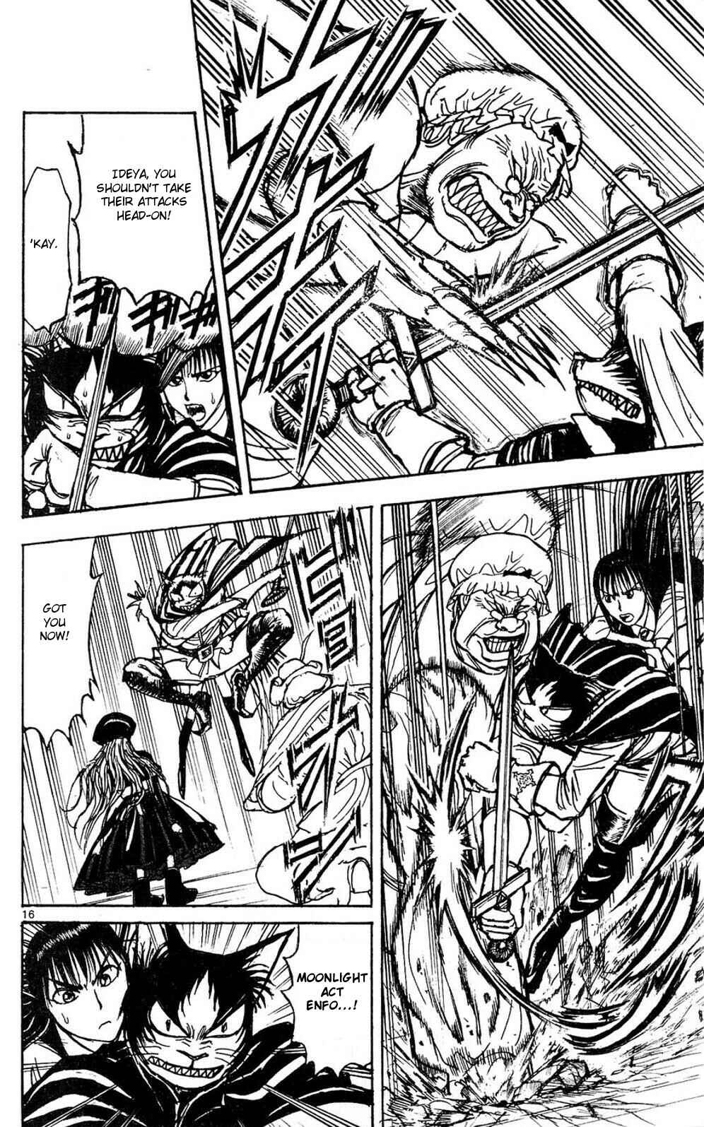 Page 23 Chapter 46 Moonlight Act