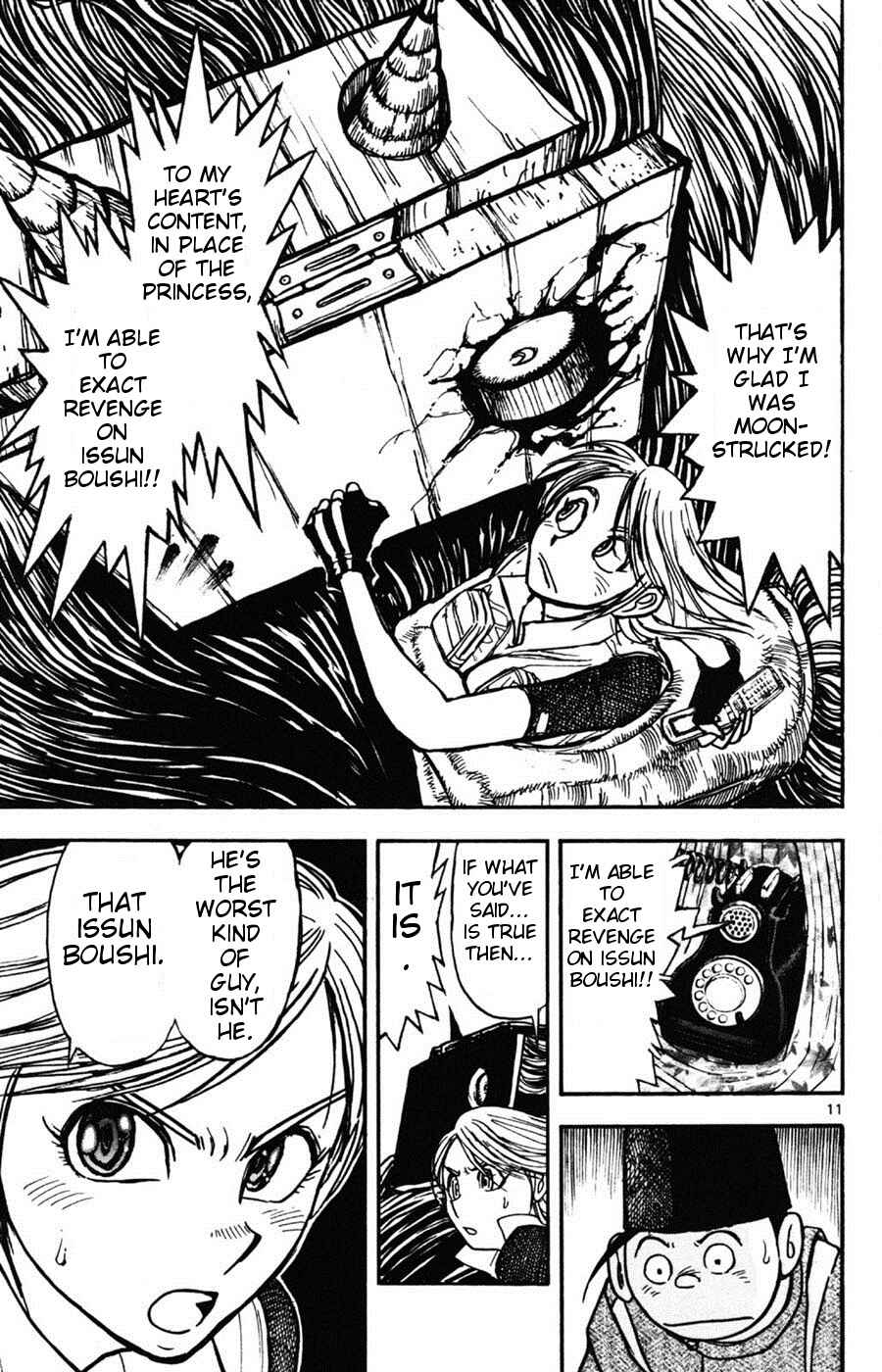 Page 10 Chapter 7 Moonlight Act